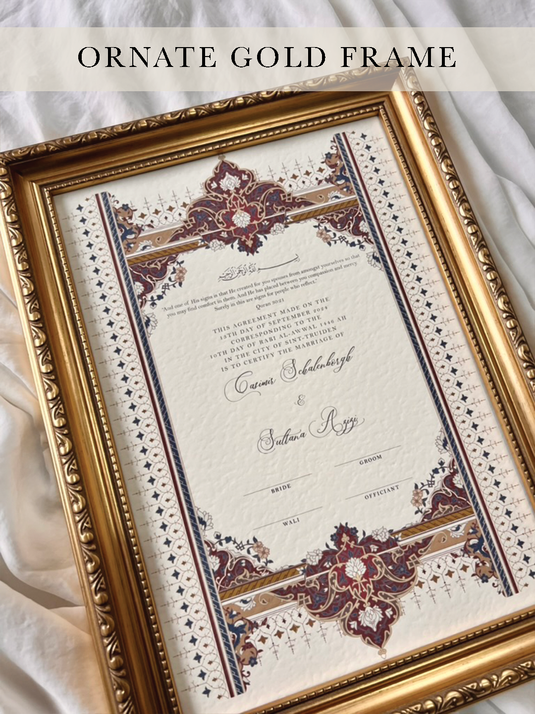 Personalised Luxury Nikkah Certificate - Sukoon (Teal)