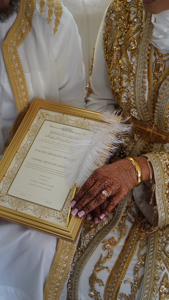 Personalised Luxury Nikkah Certificate - Sultan (Gold)