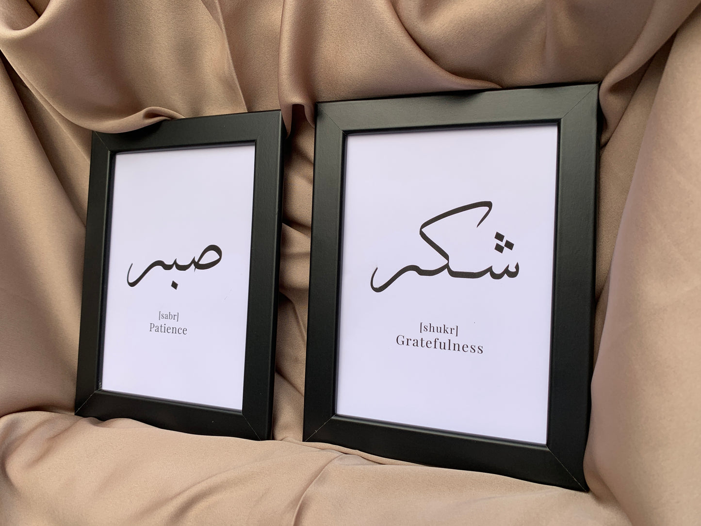 wall art, wall art wall art, home décor, home decorate, home of décor, homewares décor, posters prints, wall décor, wall prints, wall & décor, decor wall décor, wall wall décor, wall decor wall, wall with décor, wall decoration wall decoration, wall decor for walls, posters with frames, posters in a frame, frames with posters, home accessorize, islamic wall art, household décor, signs welcome, home for design, home to design, walls with posters, wall of posters, posters on a wall, wall art décor, wall art w