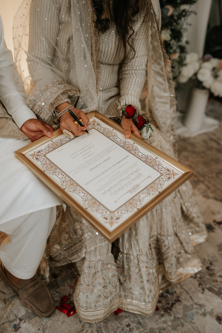 Personalised Luxury Nikkah Certificate - Sultan