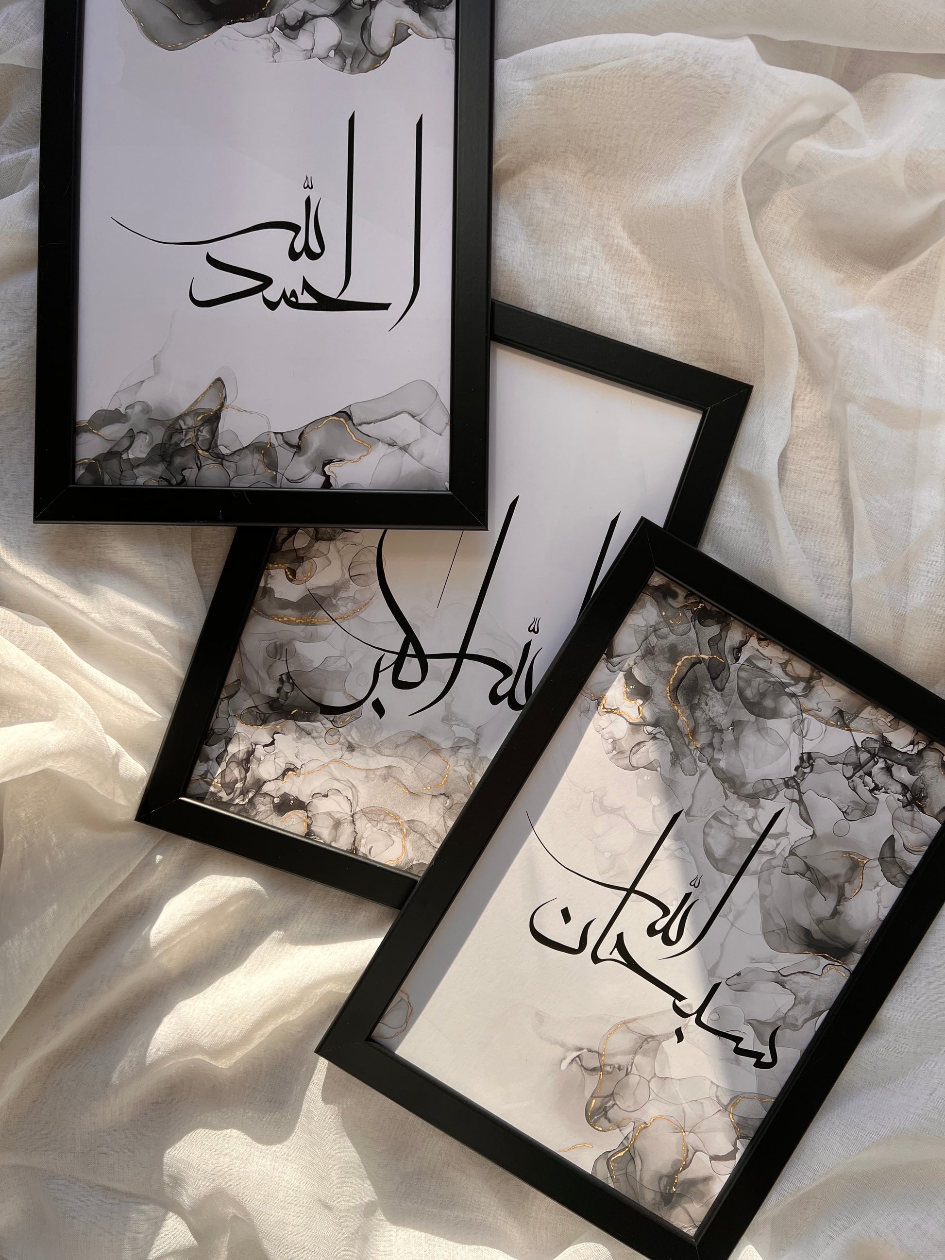wall art, wall art wall art, home décor, home decorate, home of décor, homewares décor, posters prints, wall décor, wall prints, wall & décor, decor wall décor, wall wall décor, wall decor wall, wall with décor, wall decoration wall decoration, wall decor for walls, posters with frames, posters in a frame, frames with posters, home accessorize, islamic wall art, household décor, signs welcome, home for design, home to design, walls with posters, wall of posters, posters on a wall, wall art décor, wall art w