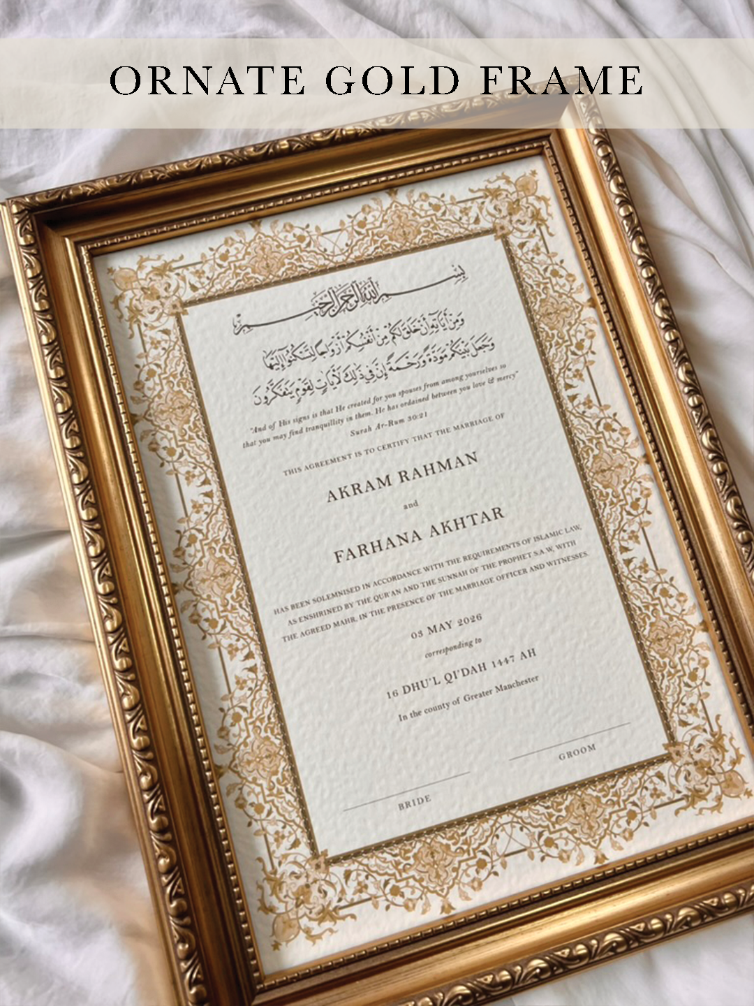 Personalised Luxury Nikkah Certificate - Afreen Gold