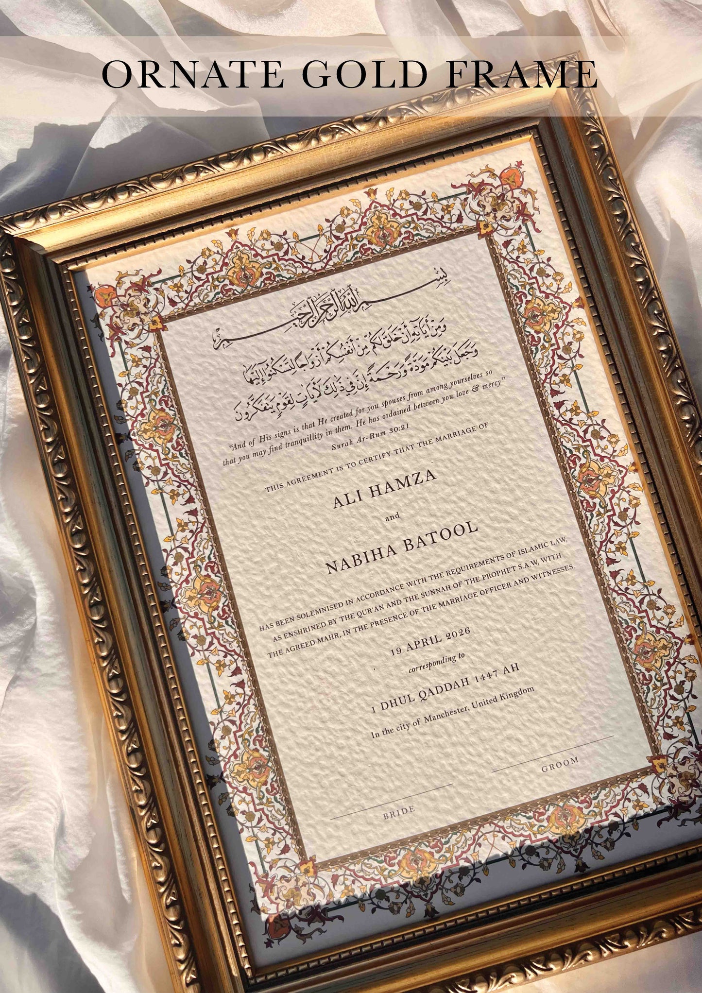 Personalised Luxury Nikkah Certificate - Sultan
