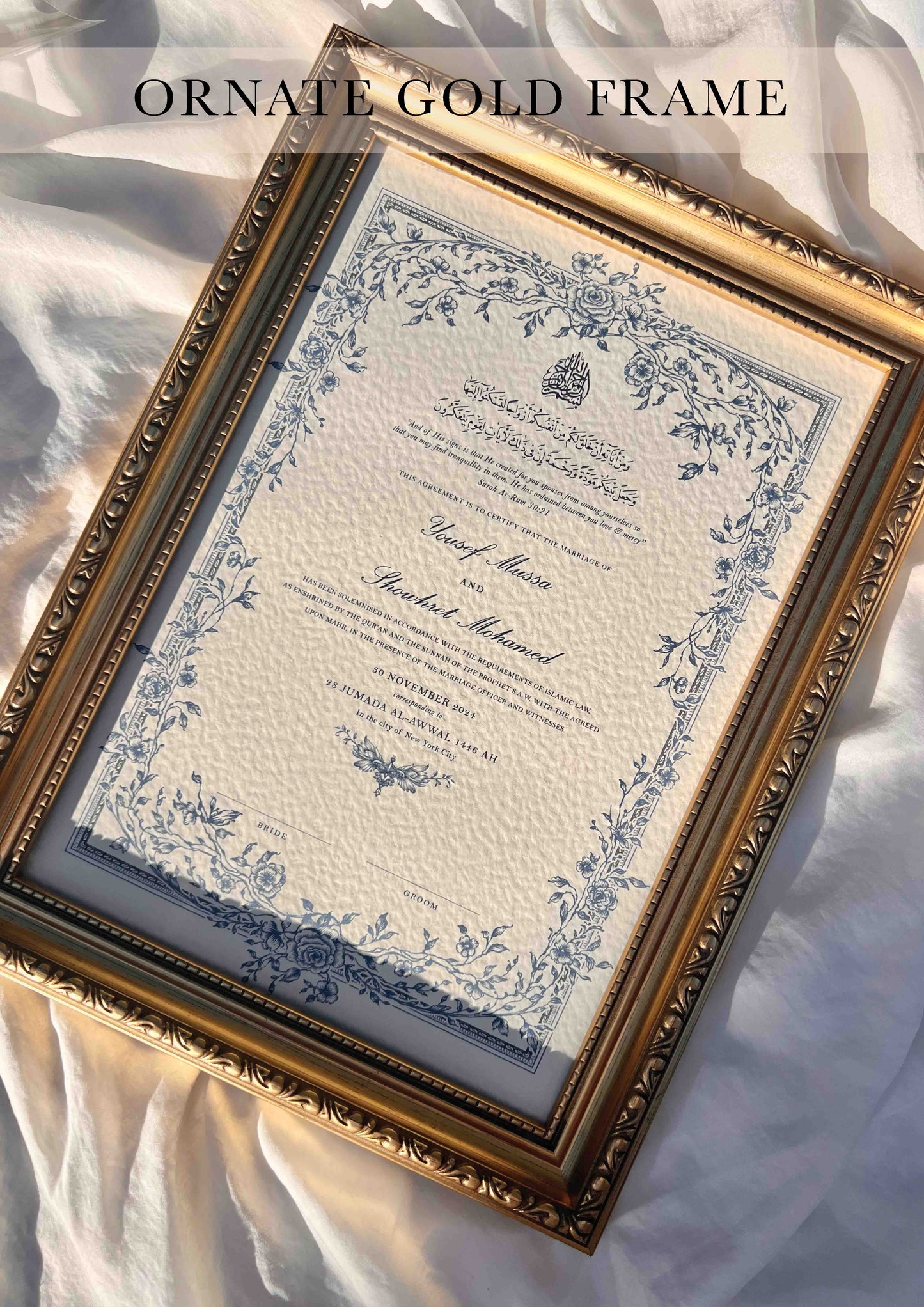Personalised Luxury Nikkah Certificate - Mahek Blue