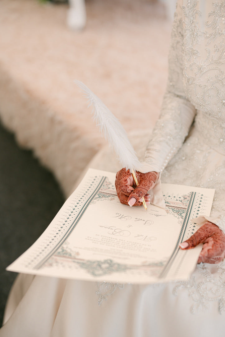 Personalised Luxury Nikkah Certificate - Sukoon (Teal)