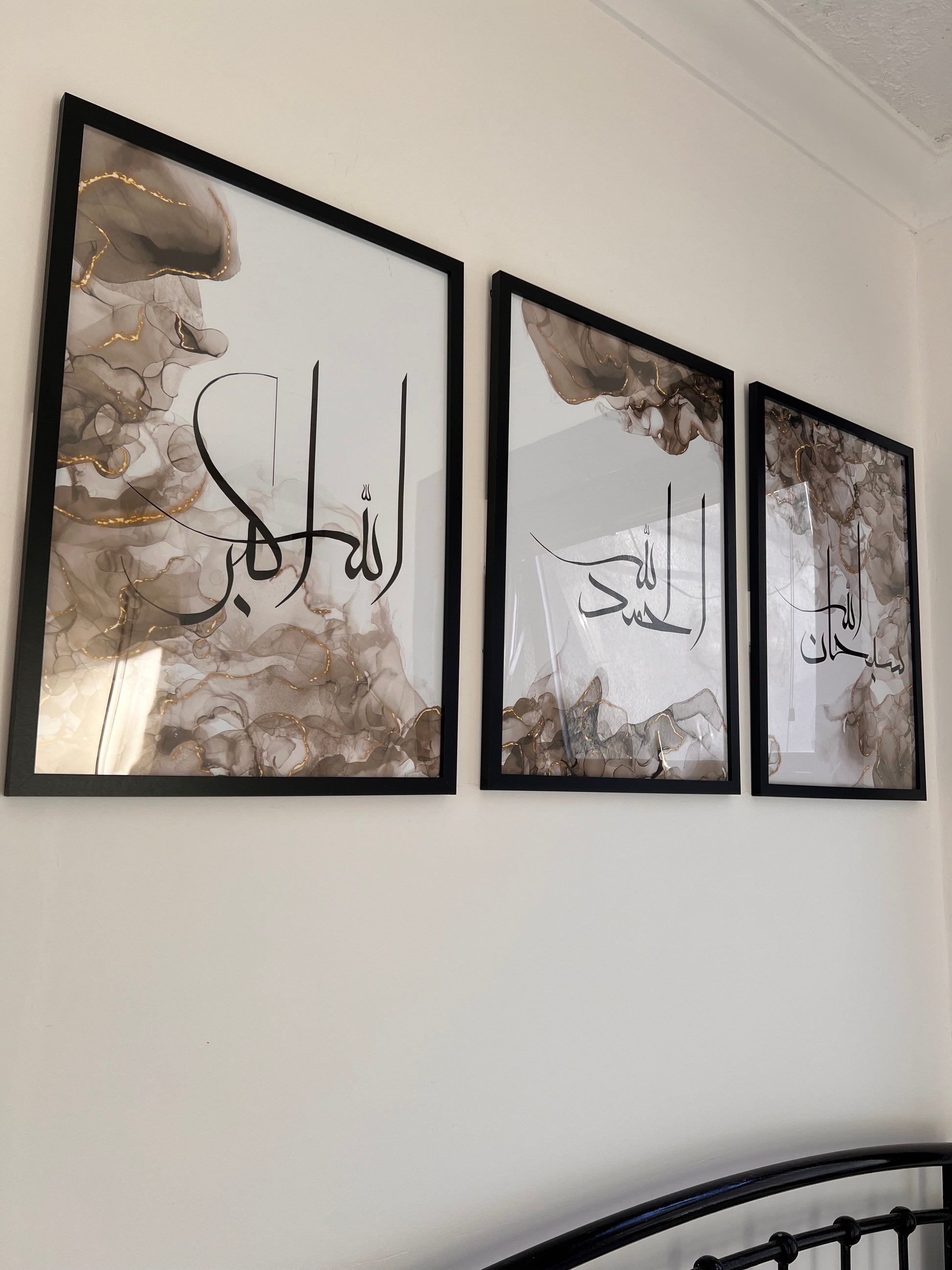 wall art, wall art wall art, home décor, home decorate, home of décor, homewares décor, posters prints, wall décor, wall prints, wall & décor, decor wall décor, wall wall décor, wall decor wall, wall with décor, wall decoration wall decoration, wall decor for walls, posters with frames, posters in a frame, frames with posters, home accessorize, islamic wall art, household décor, signs welcome, home for design, home to design, walls with posters, wall of posters, posters on a wall, wall art décor, wall art w