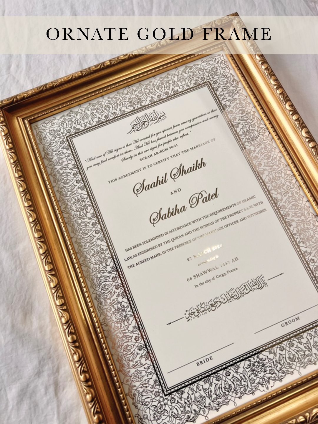 Personalised Luxury Nikkah Certificate - Muna (Foiled)