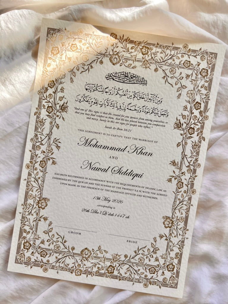 Personalised Luxury Nikkah Certificate - Farah (Bronze)