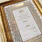 Personalised Luxury Nikkah Certificate - Afreen (Foiled)