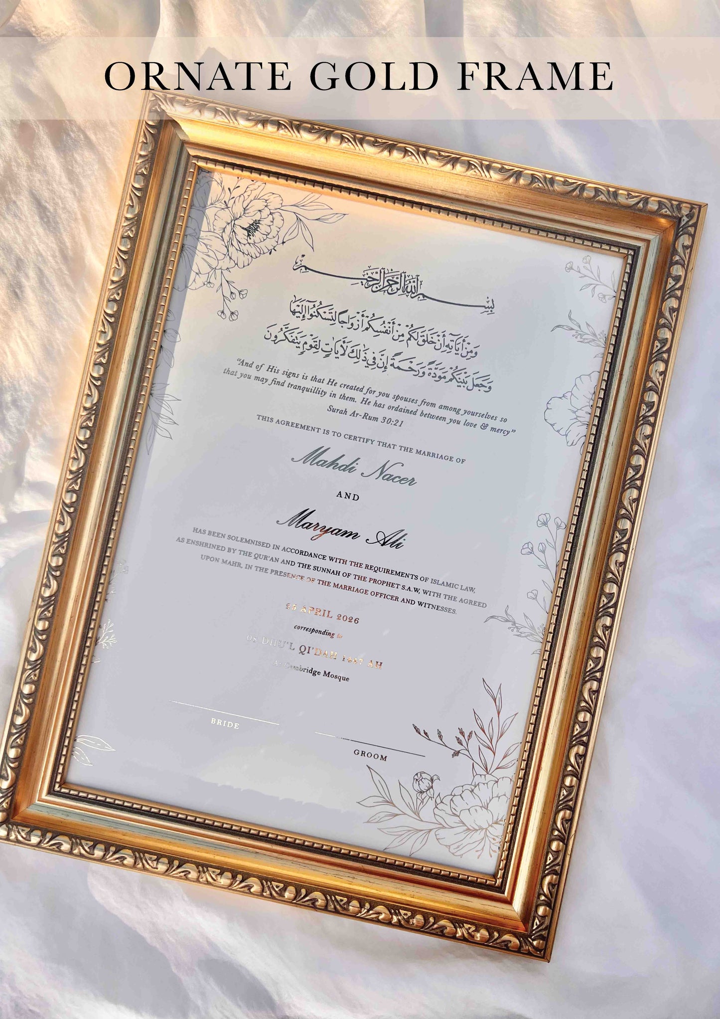 Personalised Luxury Nikkah Certificate - Azhar (Foiled)
