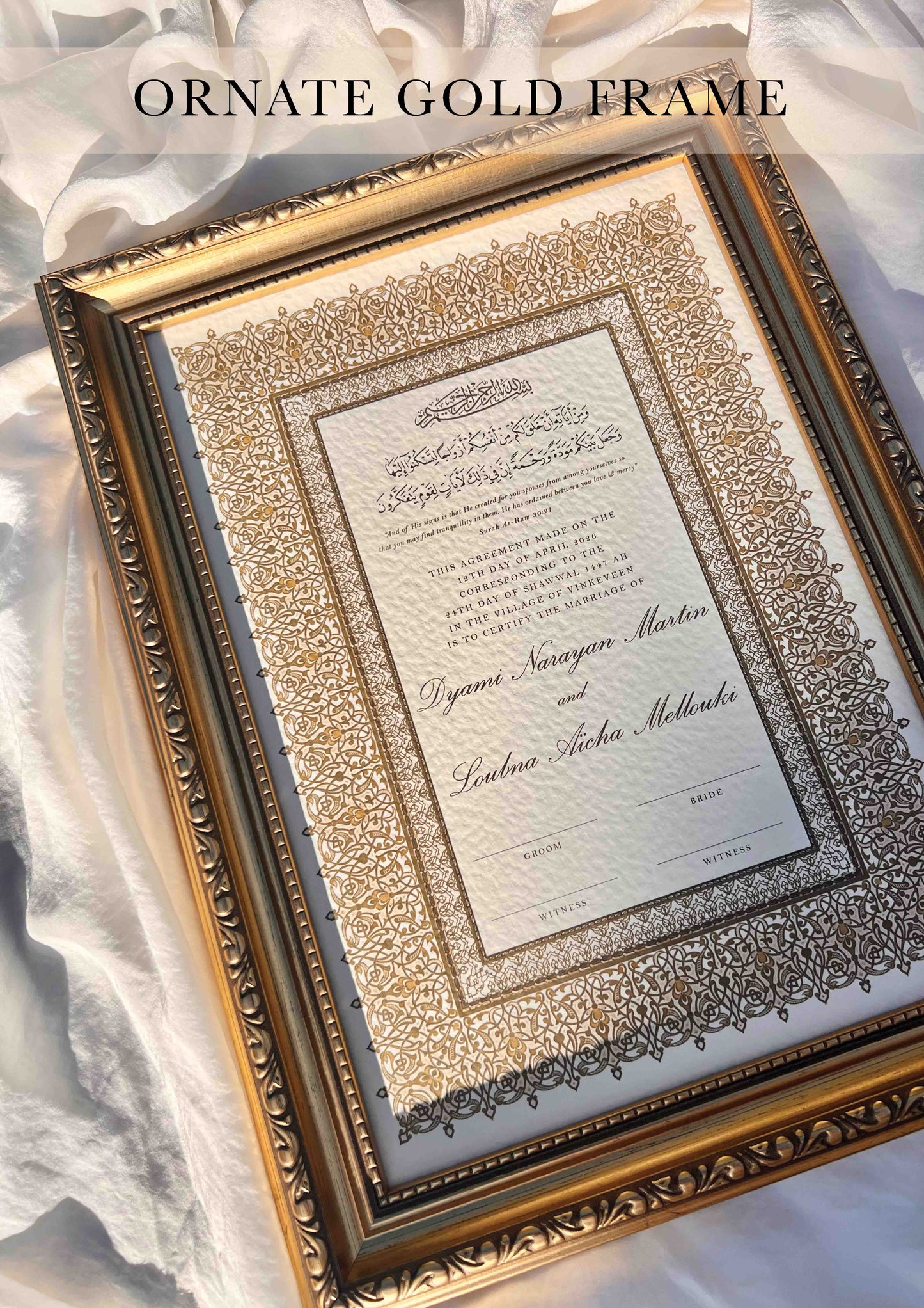 Personalised Luxury Nikkah Certificate - Juman