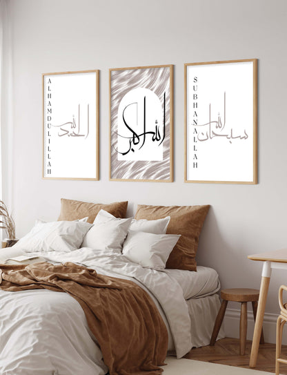 Dhikr (Abstract) - Set