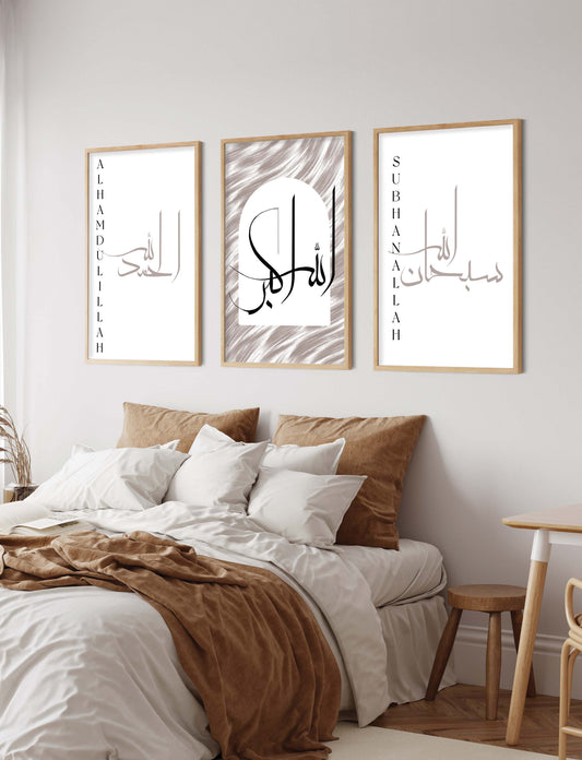 Dhikr (Abstract) - Set