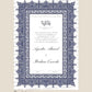 Personalised Luxury Nikkah Certificate - Afreen Blue