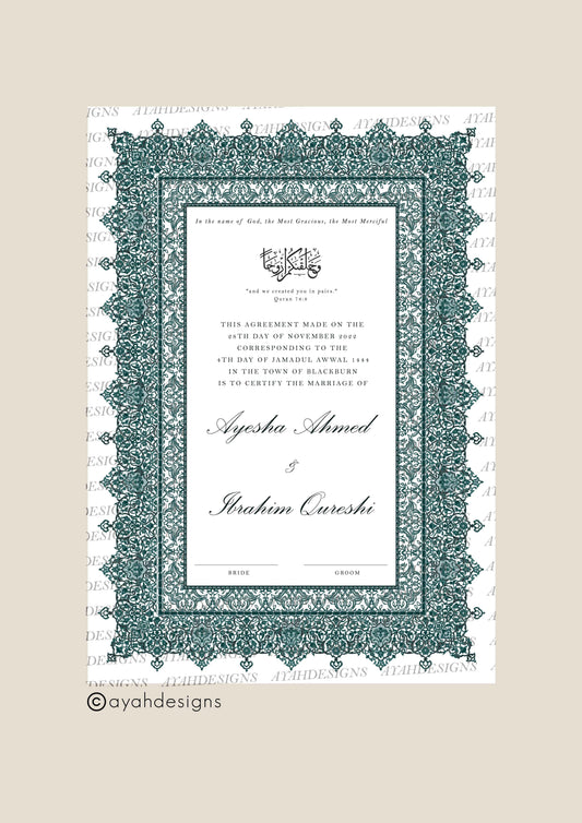 Personalised Luxury Nikkah Certificate - Afreen Green