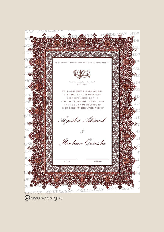 Personalised Luxury Nikkah Certificate - Afreen Red