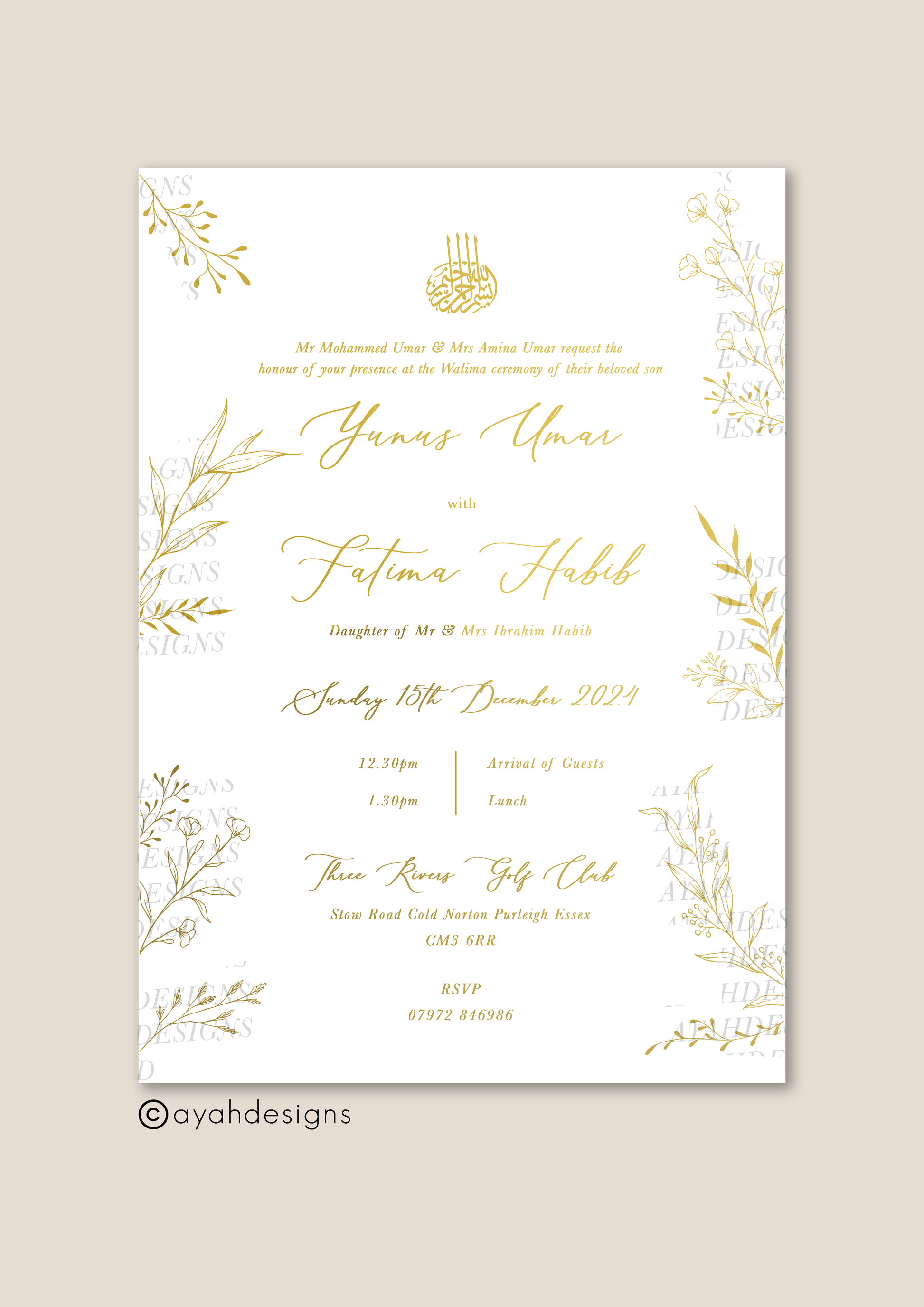wedding invitation invites, invitation of wedding card, wedding invitation wedding, wedding wedding invitation, Wedding invites, Islamic wedding invites, Islamic wedding invitations, Muslim wedding invitations, Nikkah invitations, Halal wedding invites, Islamic wedding cards, Digital Islamic invitations, Printable Nikkah invitations, PDF Islamic wedding invites, Personalized wedding invitations, Custom wedding invitations, Wedding invitation template, Digital wedding invite, Printable wedding invitation, Mu