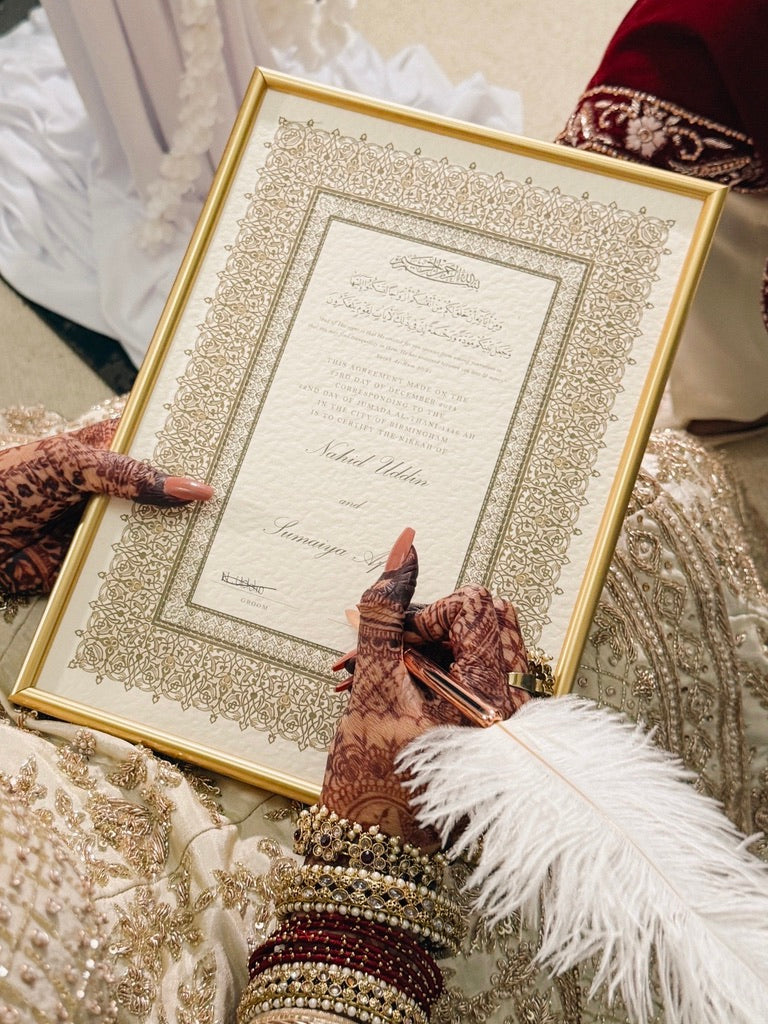 Personalised Luxury Nikkah Certificate - Juman