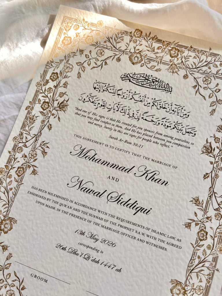 Personalised Luxury Nikkah Certificate - Farah (Bronze)