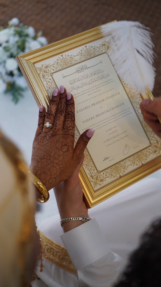 Personalised Luxury Nikkah Certificate - Sultan (Gold)