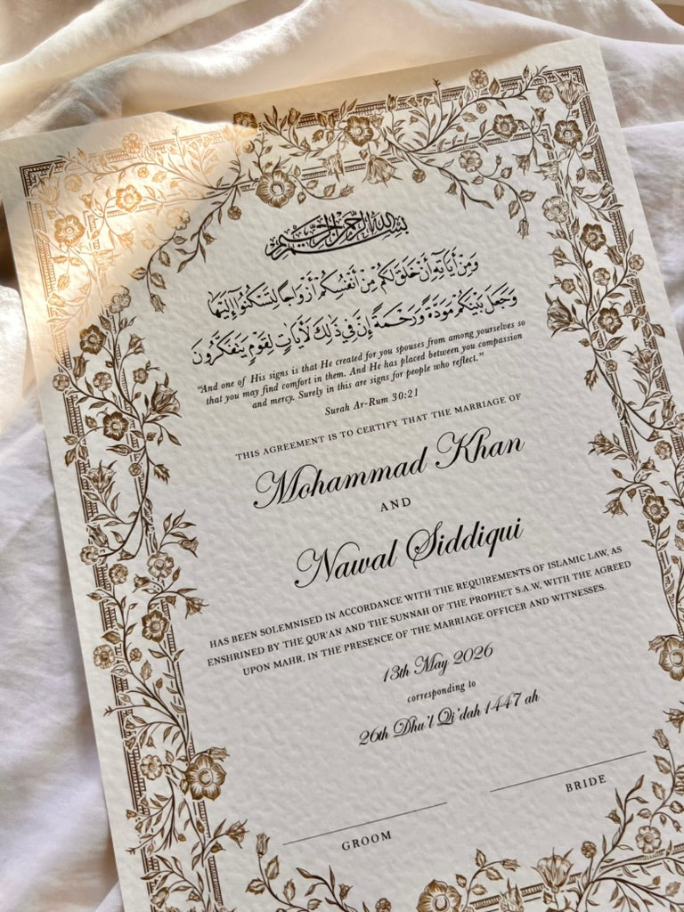 Personalised Luxury Nikkah Certificate - Farah (Bronze)