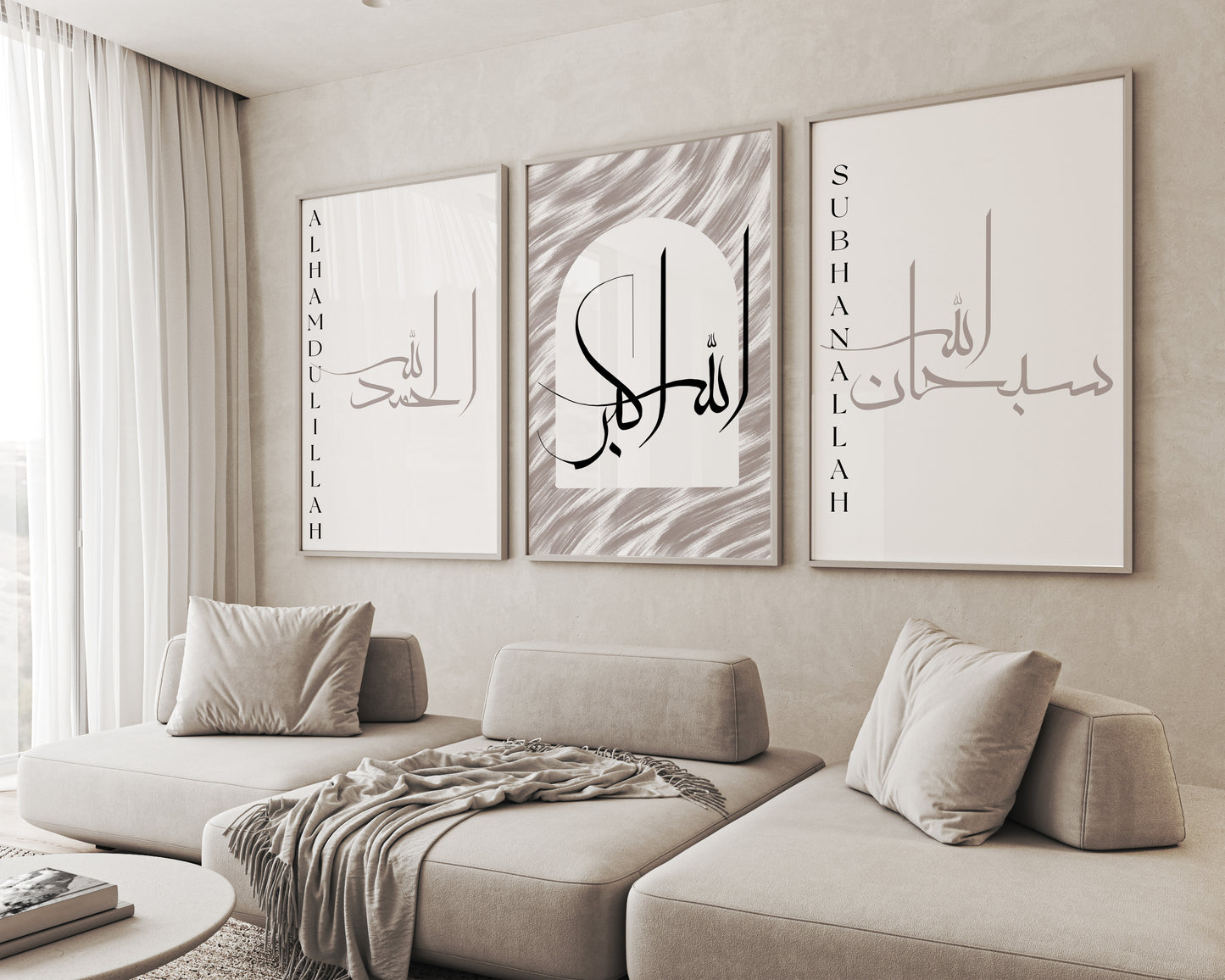 Dhikr (Abstract) - Set