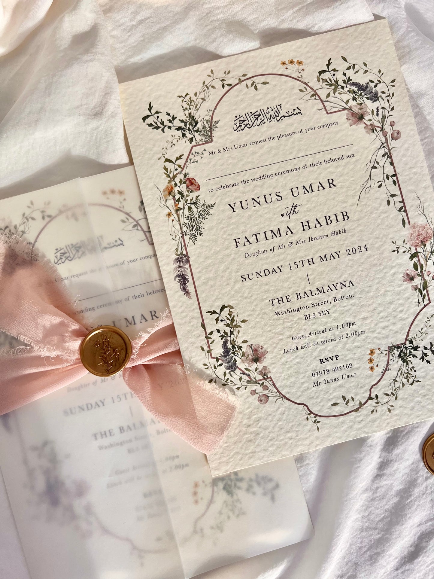 Persian wedding invitations, quranic verse wedding invite, Islamic calligraphy wedding, nikkah ceremony invite, Walima reception cards, mehendi invitation cards, Muslim engagement cards, Islamic bridal shower invitations, bridal shower invites