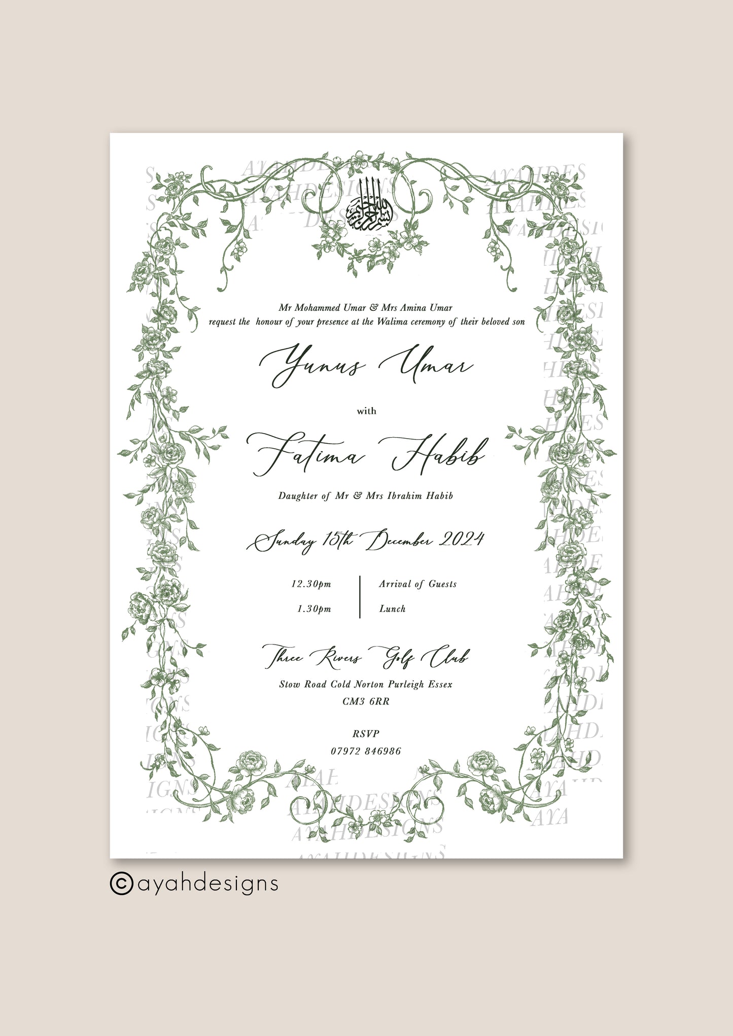 Islamic wedding card design, traditional Islamic wedding invitation cards, custom Muslim wedding invitations, elegant nikkah ceremony invites, luxury Islamic wedding invitation, Arabic wedding invitation cards, Urdu wedding invitation cards