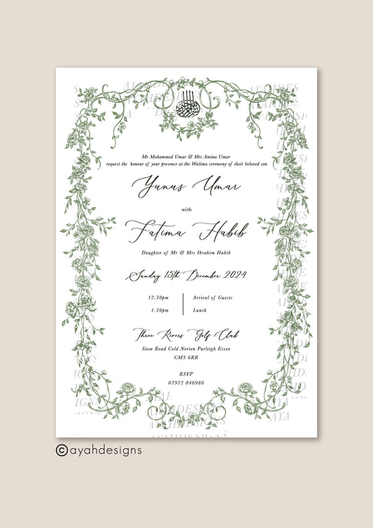 Islamic wedding card design, traditional Islamic wedding invitation cards, custom Muslim wedding invitations, elegant nikkah ceremony invites, luxury Islamic wedding invitation, Arabic wedding invitation cards, Urdu wedding invitation cards