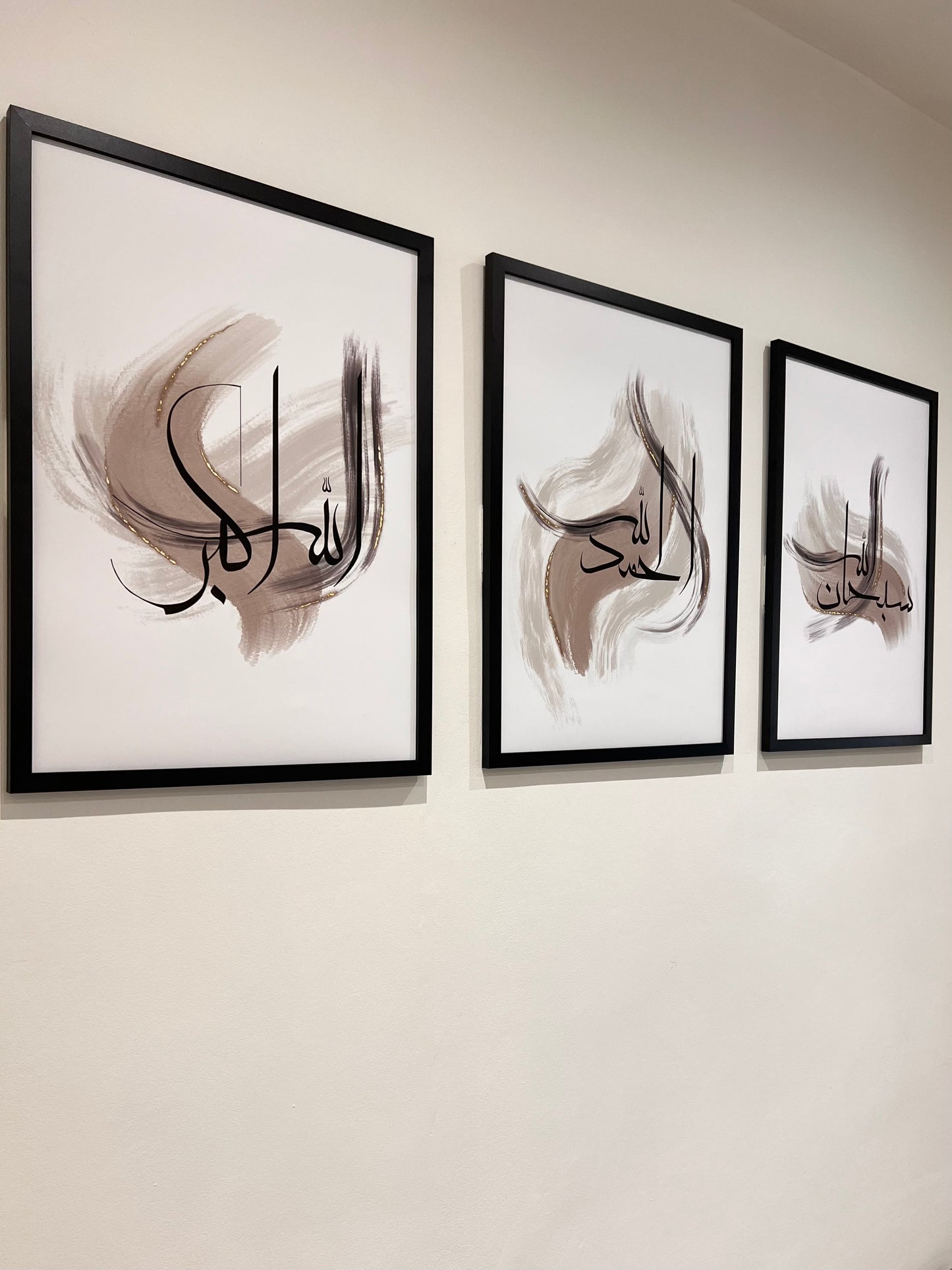 wall art, wall art wall art, home décor, home decorate, home of décor, homewares décor, posters prints, wall décor, wall prints, wall & décor, decor wall décor, wall wall décor, wall decor wall, wall with décor, wall decoration wall decoration, wall decor for walls, posters with frames, posters in a frame, frames with posters, home accessorize, islamic wall art, household décor, signs welcome, home for design, home to design, walls with posters, wall of posters, posters on a wall, wall art décor, wall art w