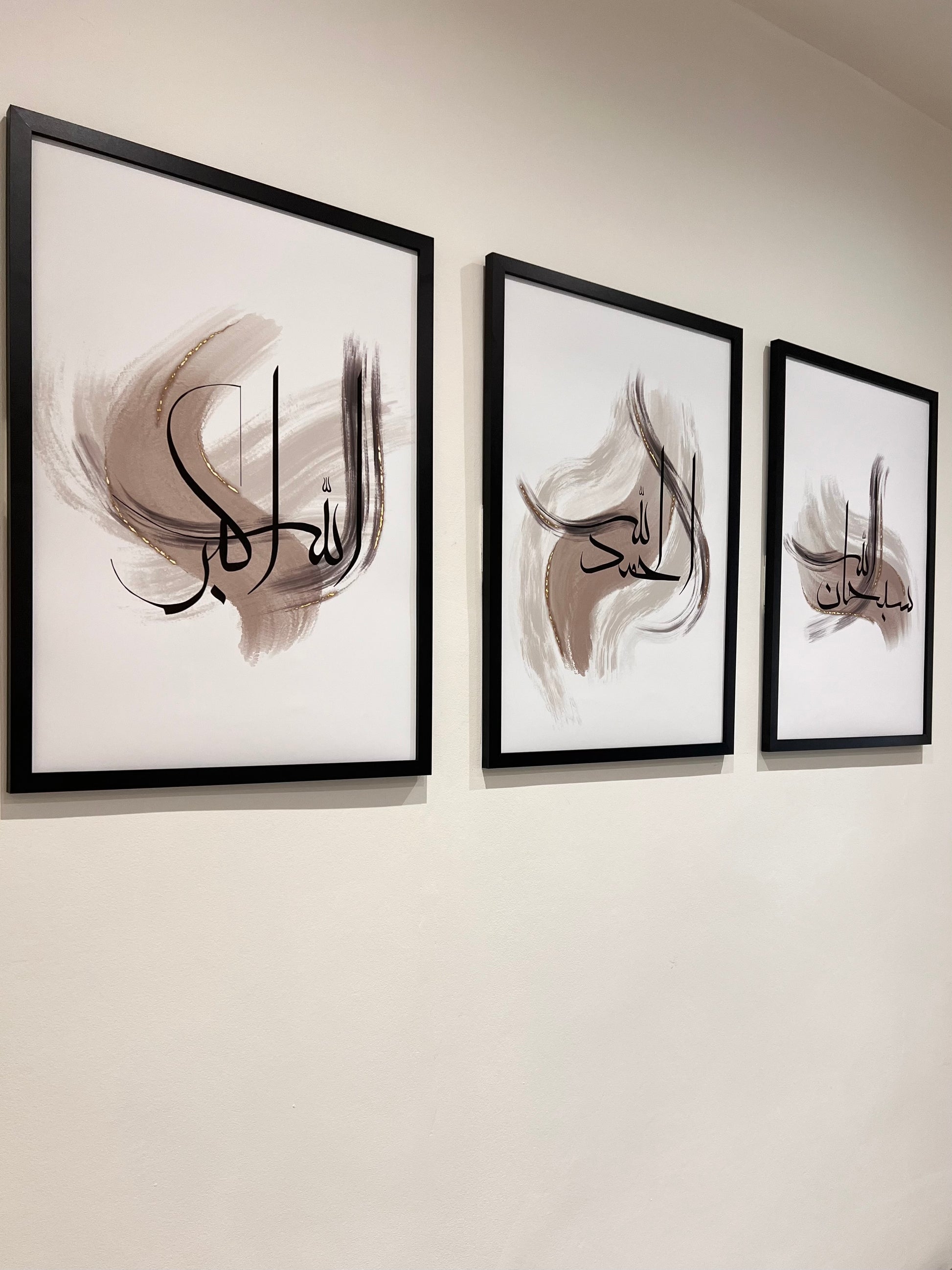 wall art, wall art wall art, home décor, home decorate, home of décor, homewares décor, posters prints, wall décor, wall prints, wall & décor, decor wall décor, wall wall décor, wall decor wall, wall with décor, wall decoration wall decoration, wall decor for walls, posters with frames, posters in a frame, frames with posters, home accessorize, islamic wall art, household décor, signs welcome, home for design, home to design, walls with posters, wall of posters, posters on a wall, wall art décor, wall art w
