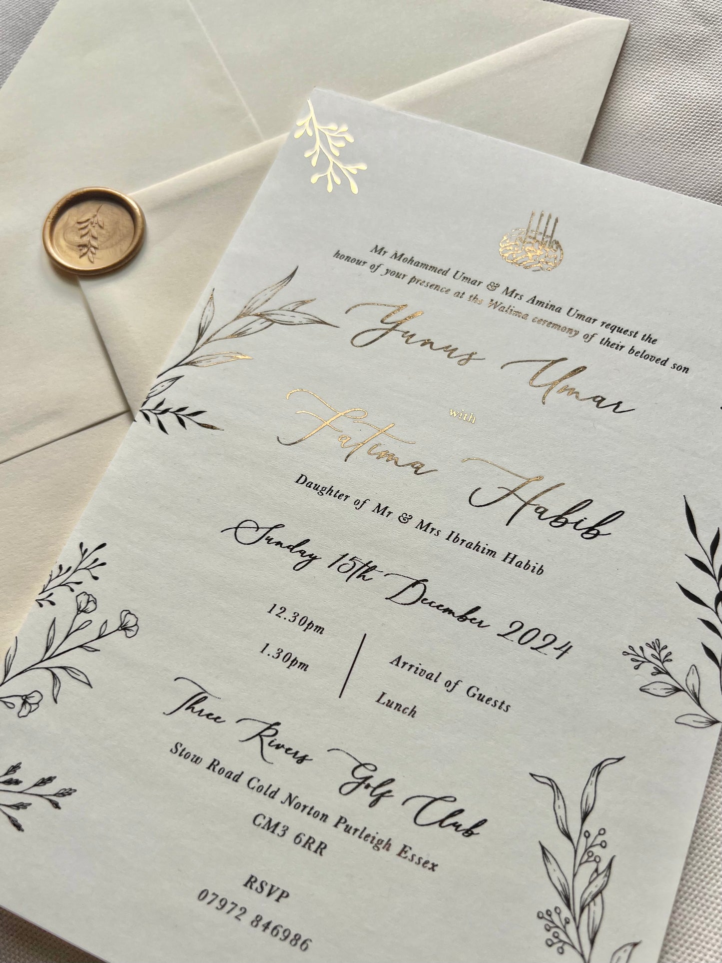 gold invite, gold calligraphy Islamic wedding invitation, floral Nikah invitation design, floral wedding invitation, personalised wedding invite, personalised wedding invitation, custom wedding, custom invitation, Walima invitation cards