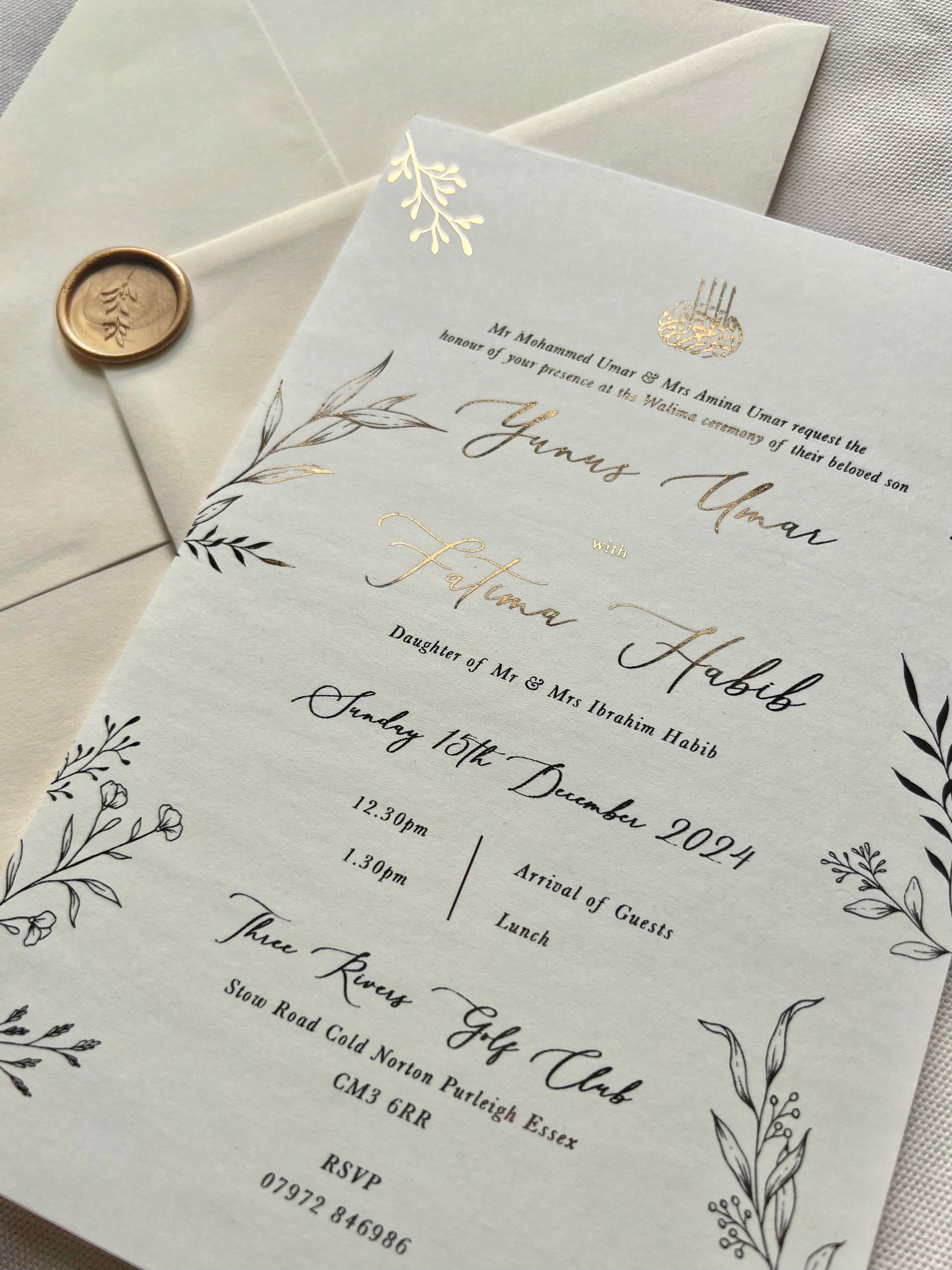 gold invite, gold calligraphy Islamic wedding invitation, floral Nikah invitation design, floral wedding invitation, personalised wedding invite, personalised wedding invitation, custom wedding, custom invitation, Walima invitation cards