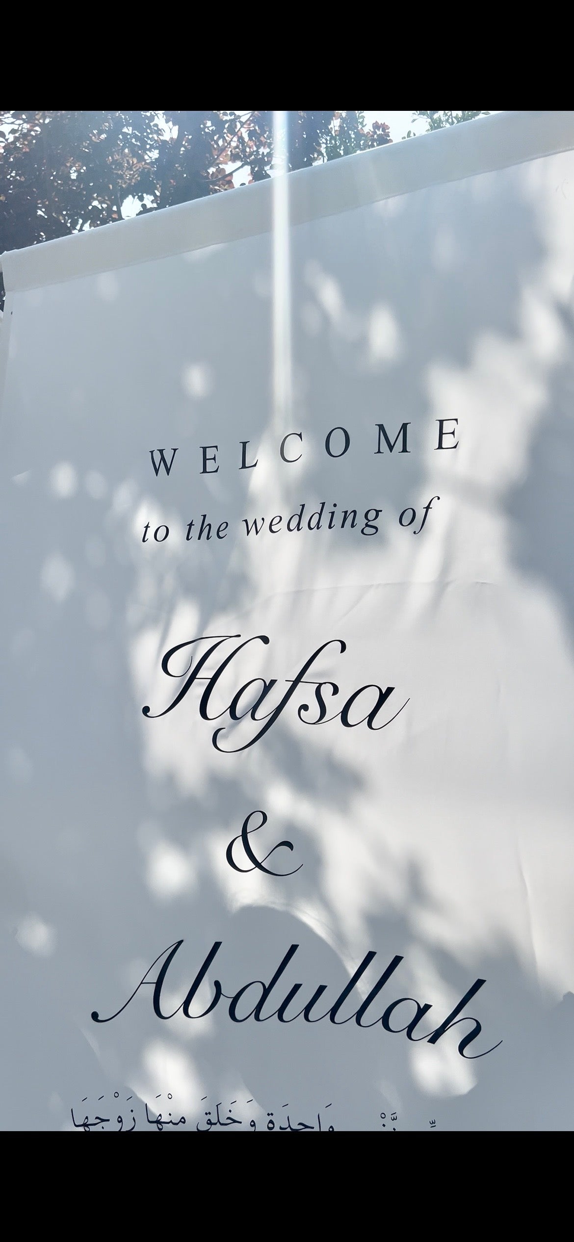 Fabric Wedding Welcome Sign - Ayla