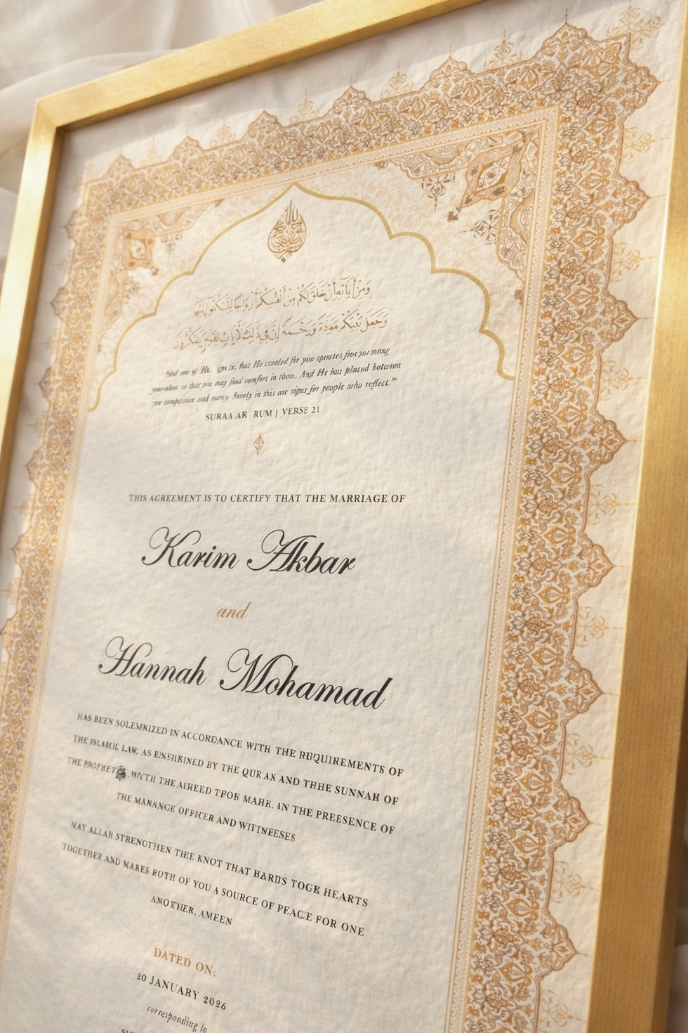 Personalised Luxury Large Nikkah Certificate - Mira (Gold)