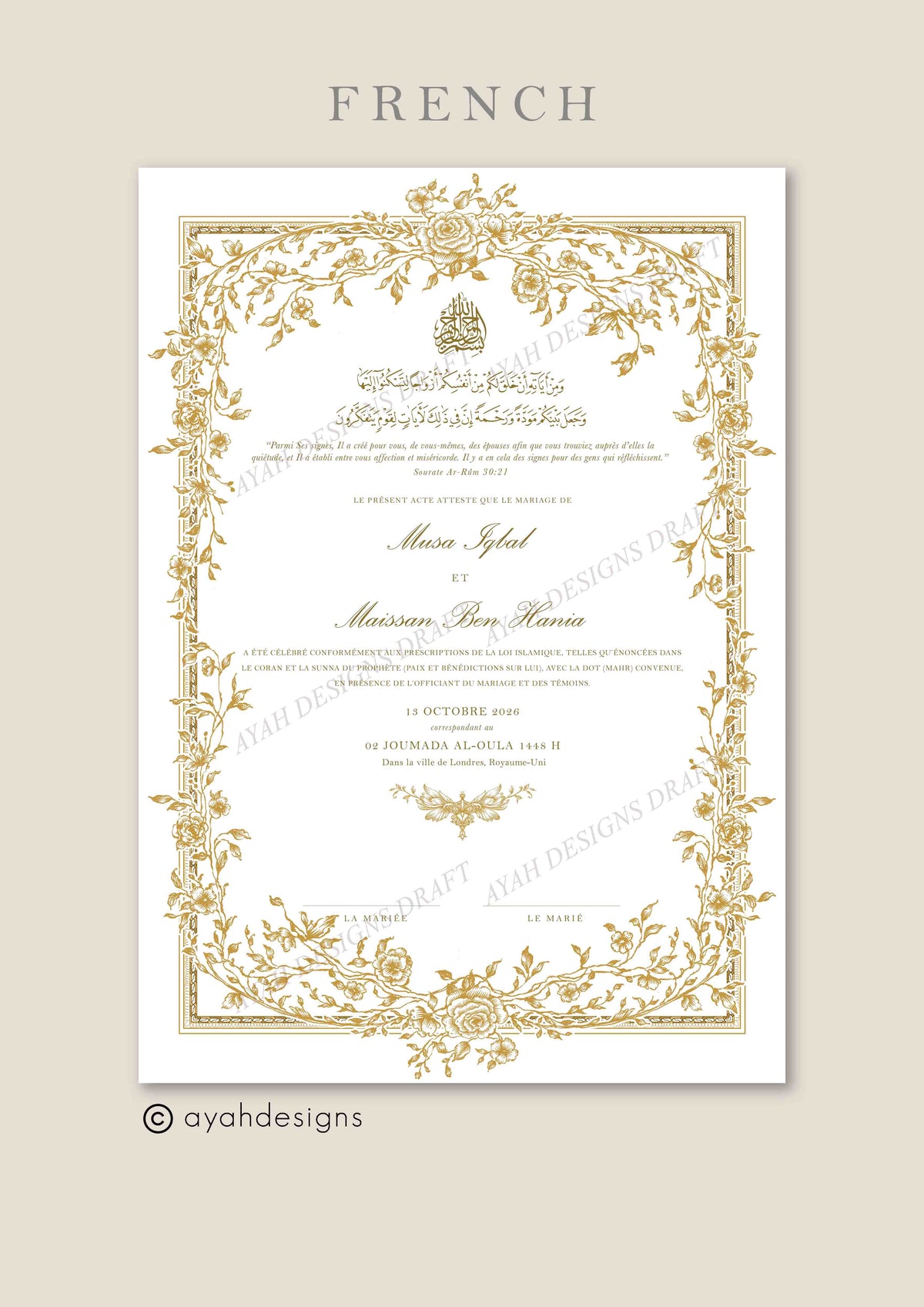 Personalised Luxury Nikkah Certificate - Mahek Gold