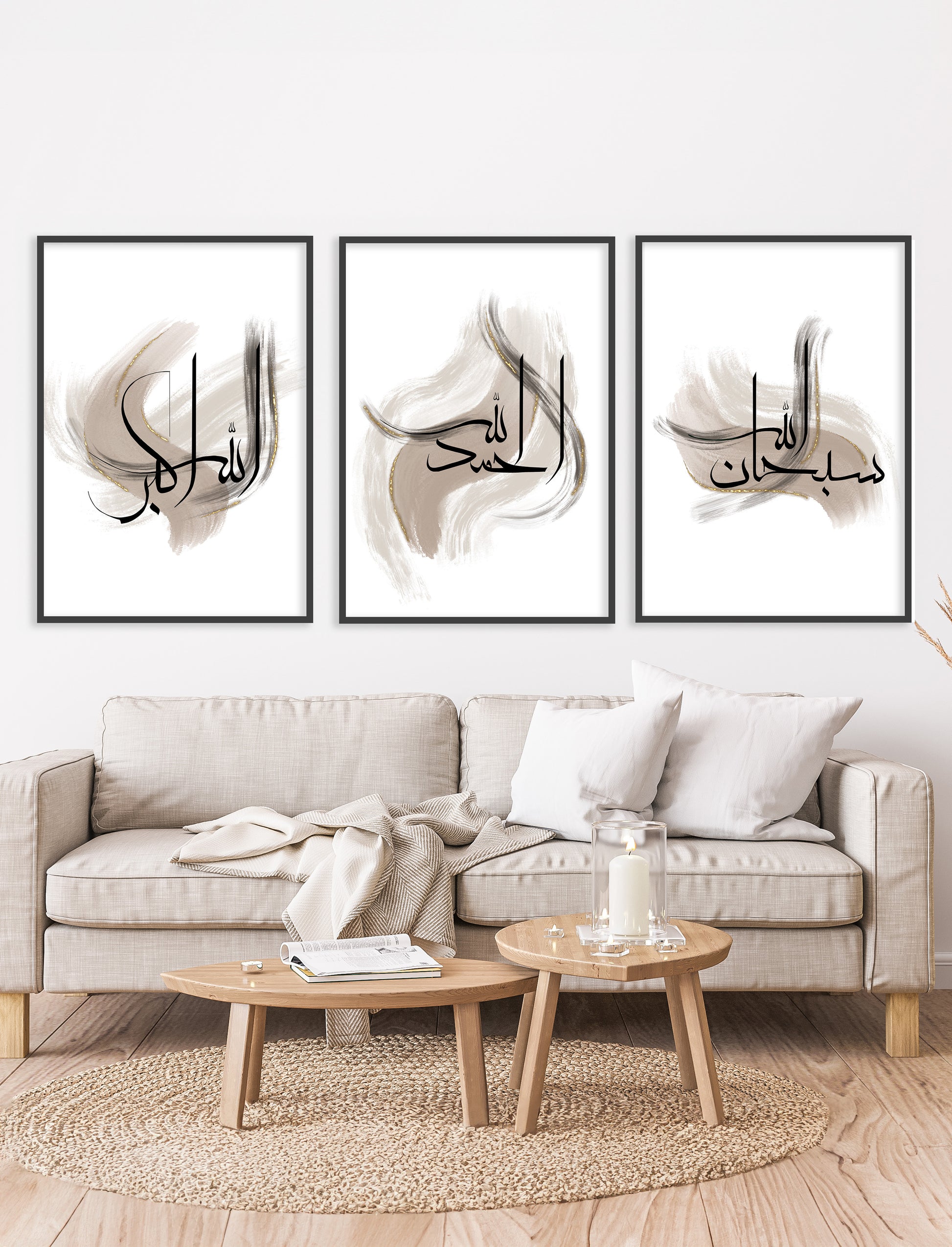wall art, wall art wall art, home décor, home decorate, home of décor, homewares décor, posters prints, wall décor, wall prints, wall & décor, decor wall décor, wall wall décor, wall decor wall, wall with décor, wall decoration wall decoration, wall decor for walls, posters with frames, posters in a frame, frames with posters, home accessorize, islamic wall art, household décor, signs welcome, home for design, home to design, walls with posters, wall of posters, posters on a wall, wall art décor, wall art w