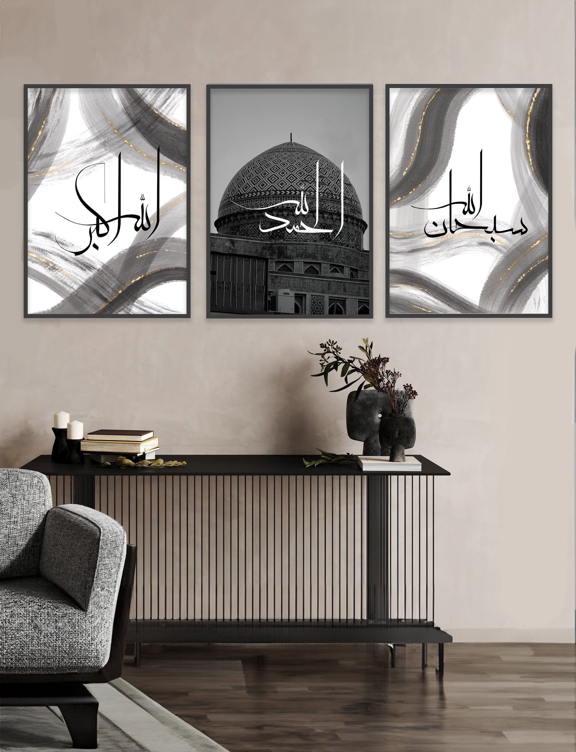 wall art, wall art wall art, home décor, home decorate, home of décor, homewares décor, posters prints, wall décor, wall prints, wall & décor, decor wall décor, wall wall décor, wall decor wall, wall with décor, wall decoration wall decoration, wall decor for walls, posters with frames, posters in a frame, frames with posters, home accessorize, islamic wall art, household décor, signs welcome, home for design, home to design, walls with posters, wall of posters, posters on a wall, wall art décor, wall art w