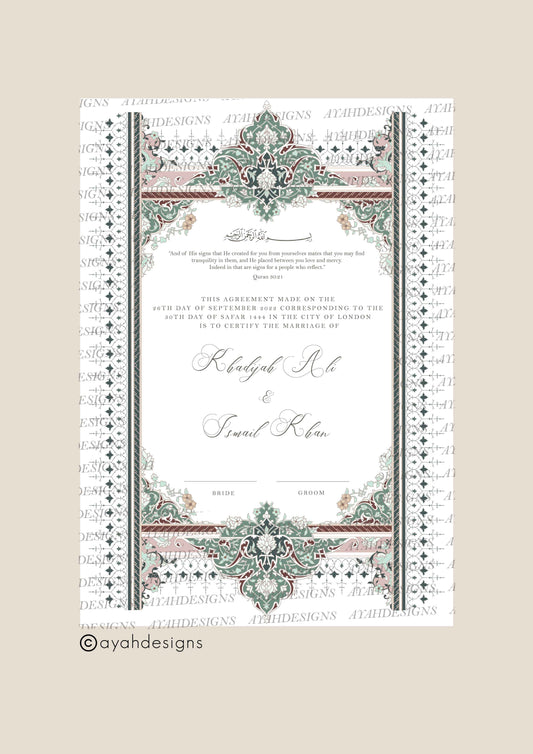 Personalised Luxury Nikkah Certificate - Sukoon (Teal)