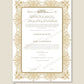 Personalised Luxury Nikkah Certificate - Sultan (Gold)