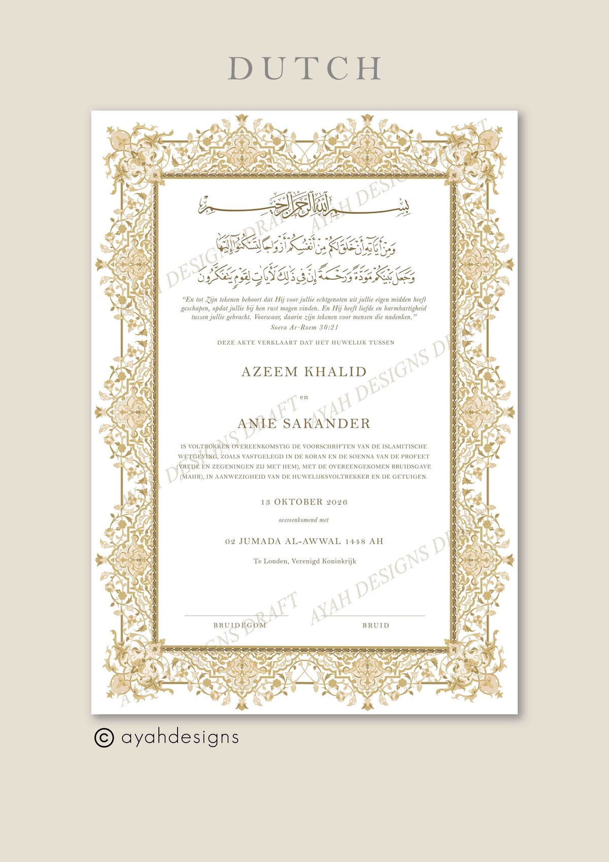 Personalised Luxury Nikkah Certificate - Sultan (Gold)