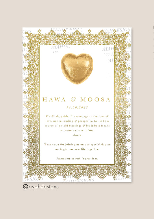 Wedding favours, Islamic wedding favors, Islamic nikkah favours, katb kitab favors, Personalized wedding favors, Muslim wedding favors , islamic wedding gift, Wedding favor boxes, Custom wedding favors, Unique wedding favours, Elegant wedding favors,&nbsp;Quran favour, tasbih favor, Zamzam favor, chocolate favour, Islamic wedding stationary,&nbsp;Wedding stationery, Muslim wedding decor