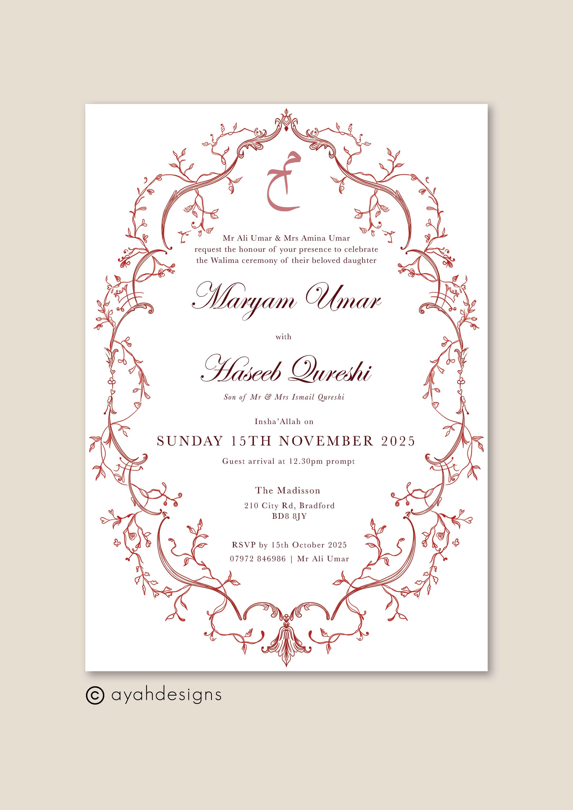 wedding invitation invites, invitation of wedding card, wedding invitation wedding, wedding wedding invitation, Wedding invites, Islamic wedding invites, Islamic wedding invitations, Muslim wedding invitations, Nikkah invitations, Halal wedding invites, Islamic wedding cards, Digital Islamic invitations, Printable Nikkah invitations, PDF Islamic wedding invites, Personalized wedding invitations, Custom wedding invitations, Wedding invitation template, Digital wedding invite, Printable wedding invitation, Mu