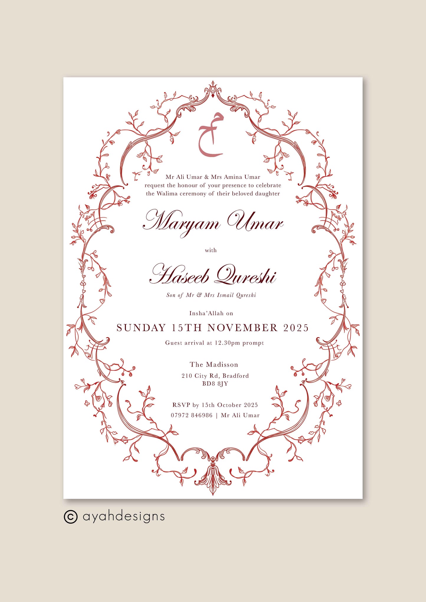 wedding invitation invites, invitation of wedding card, wedding invitation wedding, wedding wedding invitation, Wedding invites, Islamic wedding invites, Islamic wedding invitations, Muslim wedding invitations, Nikkah invitations, Halal wedding invites, Islamic wedding cards, Digital Islamic invitations, Printable Nikkah invitations, PDF Islamic wedding invites, Personalized wedding invitations, Custom wedding invitations, Wedding invitation template, Digital wedding invite, Printable wedding invitation, Mu