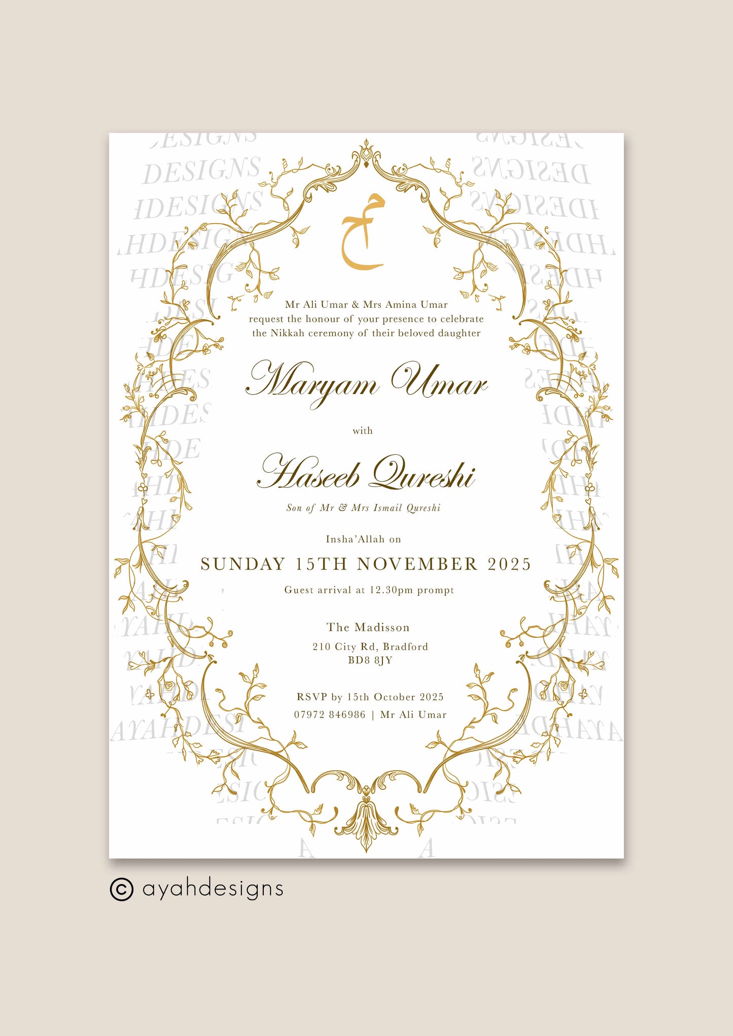 Invitation Insert (5 x 7") - Hawwa