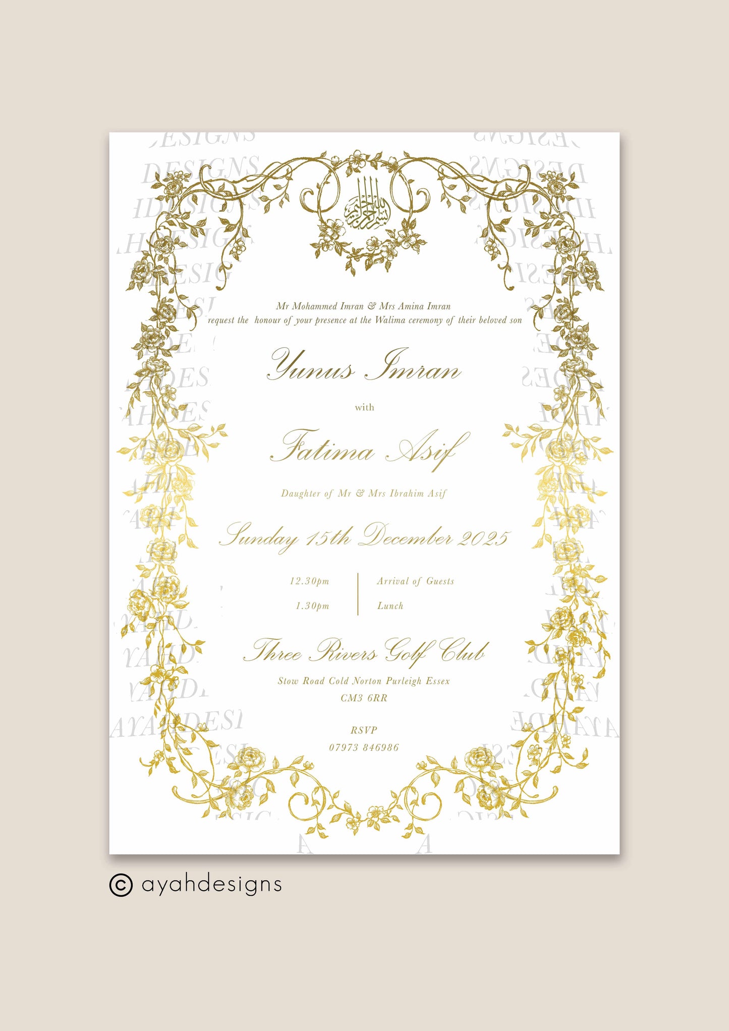 Invitation Insert (5 x 7") - Hayat (Foiled)