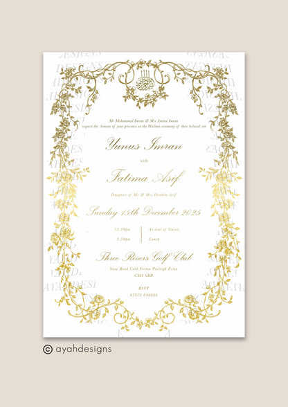 Invitation Insert (5 x 7") - Hayat (Foiled)