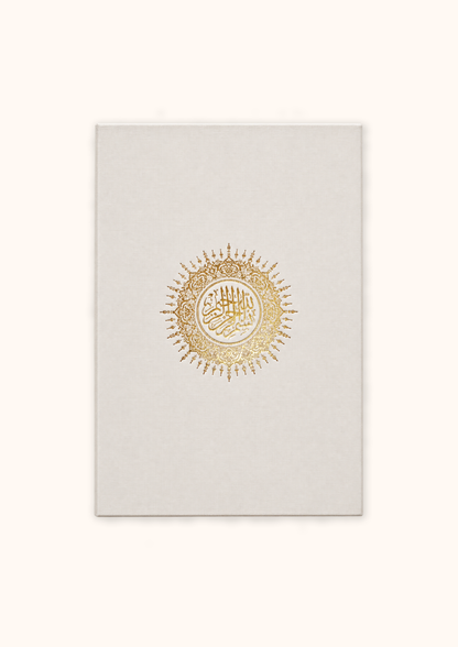 Luxury Linen Folder - A3