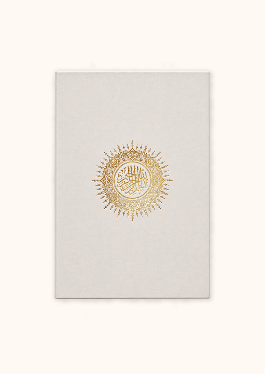Luxury Linen Folder - A3