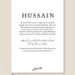 Personalised Name Print - Minimal Design (2)